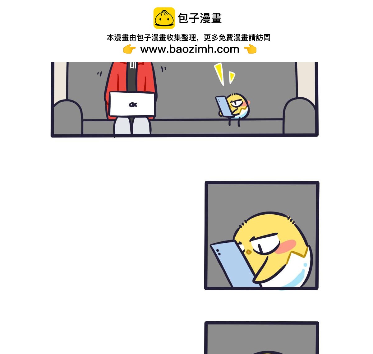 第三十四话  我最想买的东西-第50话