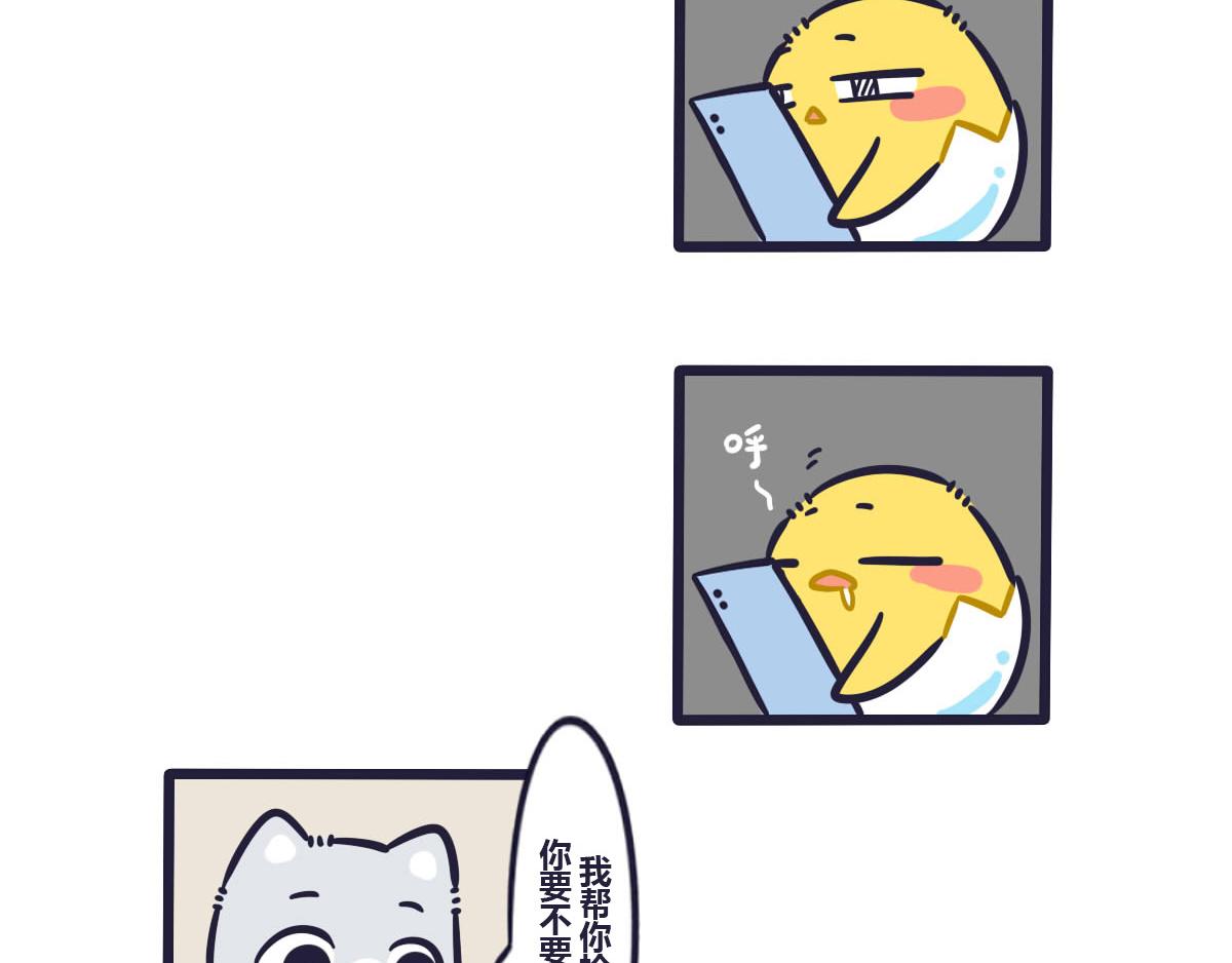 第三十四话  我最想买的东西-第50话