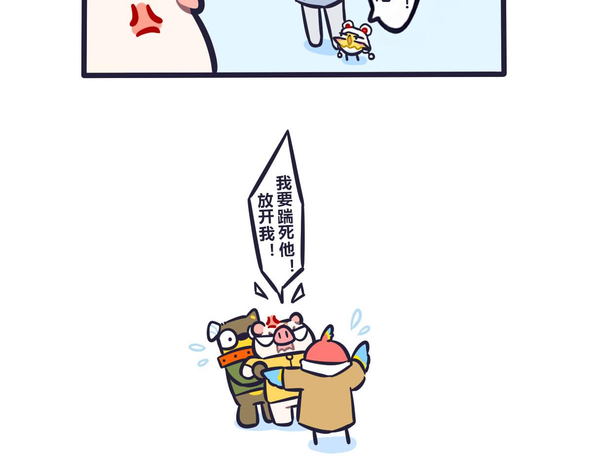 第四十三话  关于打雪仗分组-第62话