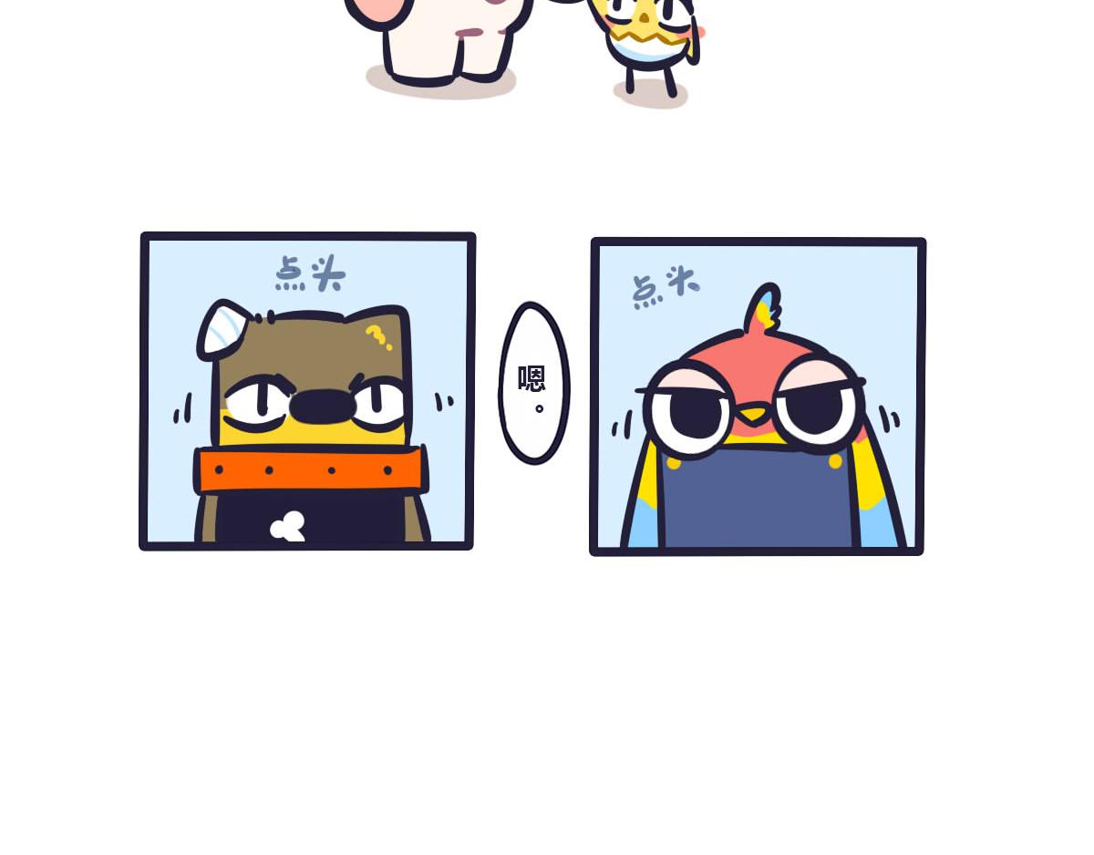 第五十三话 最好让他们先上-第72话