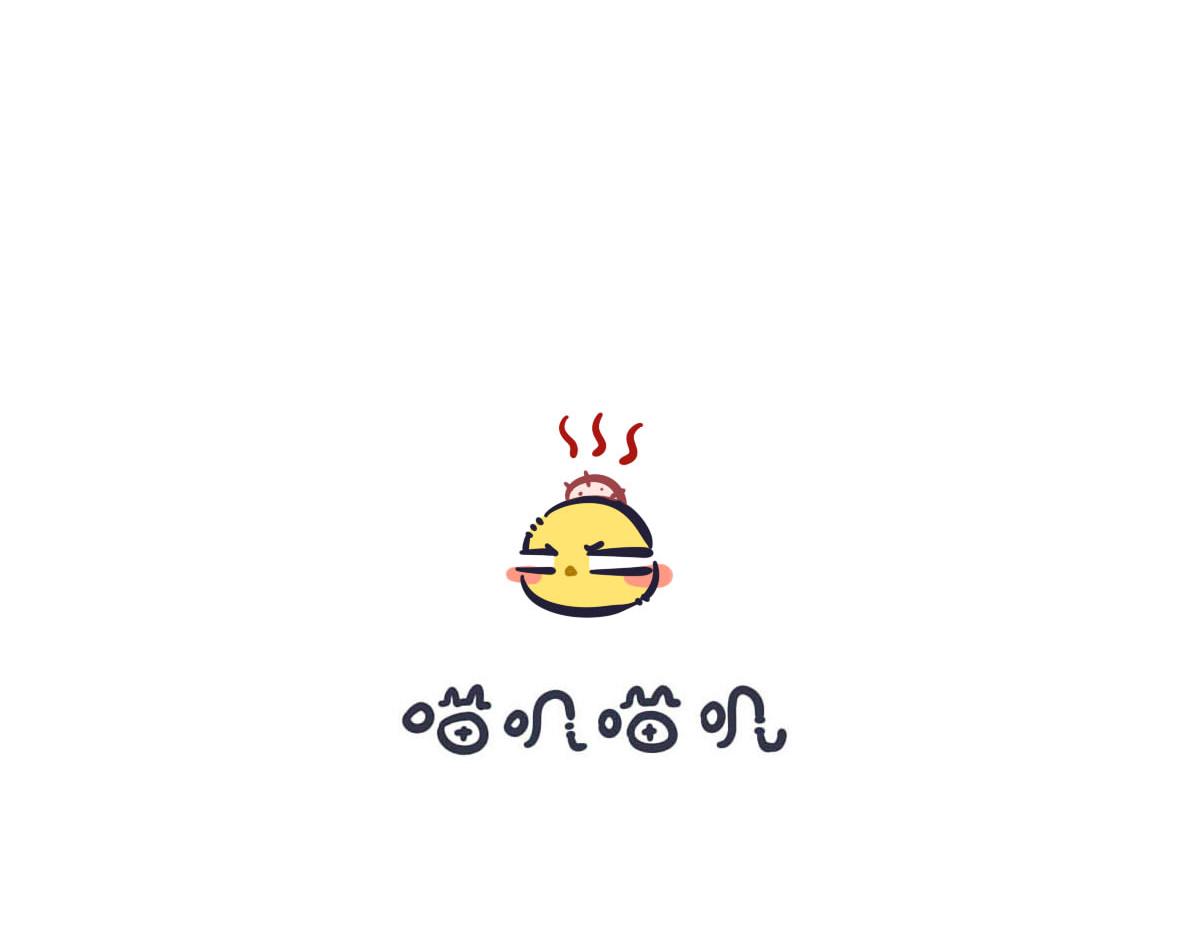 第五十五话 你看，他们更丢脸-第74话