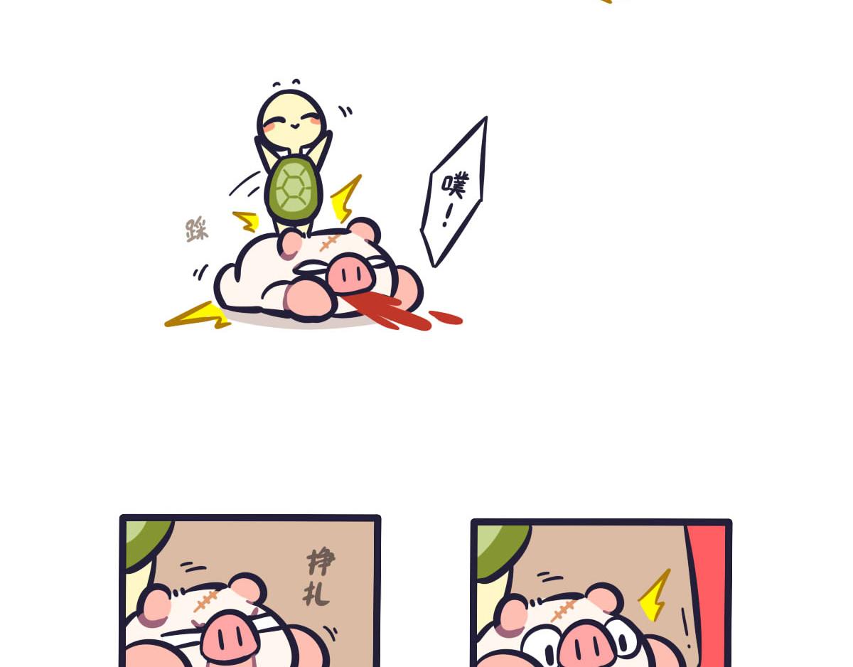 第五十五话 你看，他们更丢脸-第74话