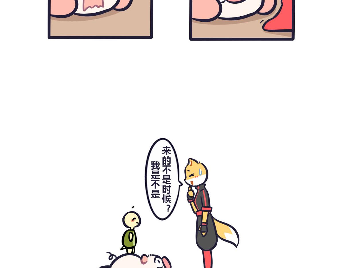 第五十五话 你看，他们更丢脸-第74话