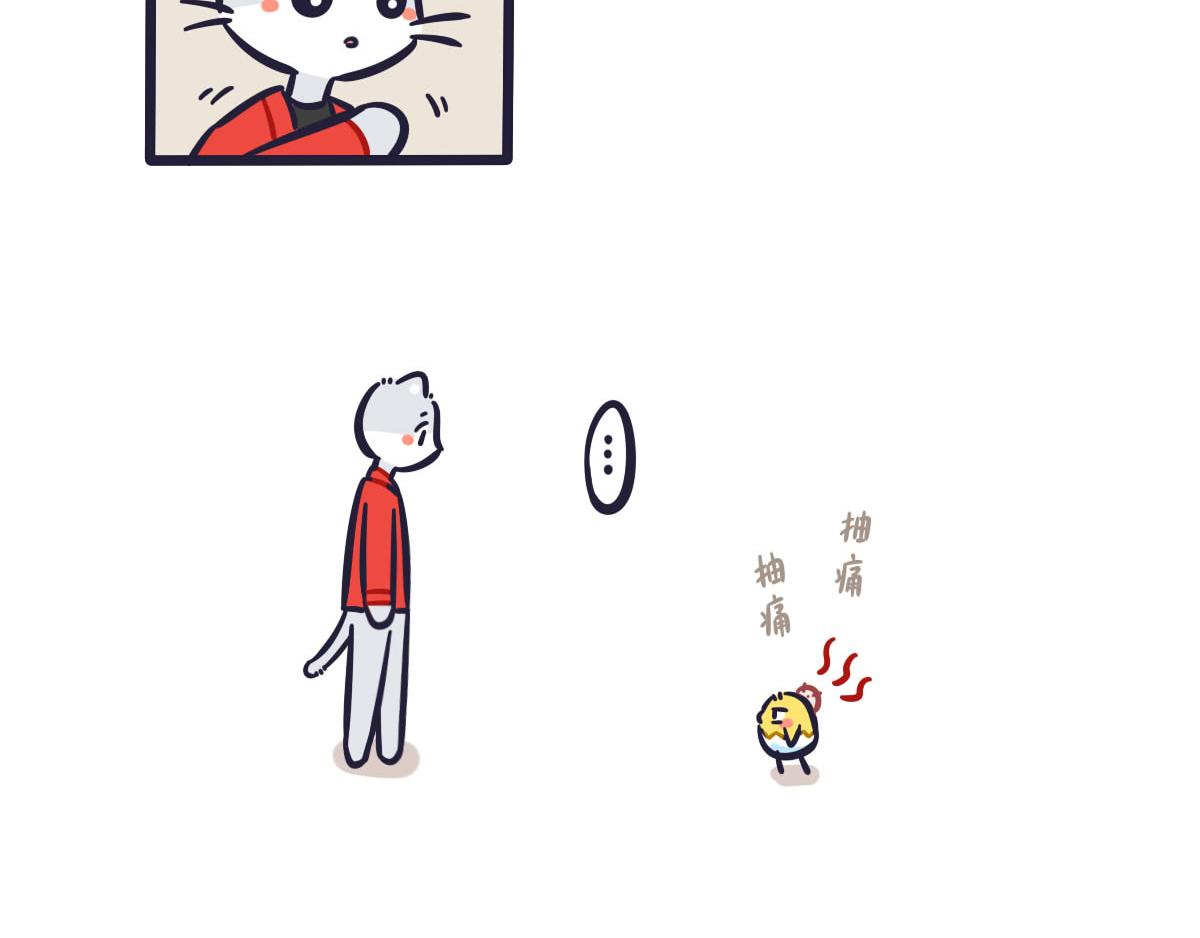 第五十五话 你看，他们更丢脸-第74话