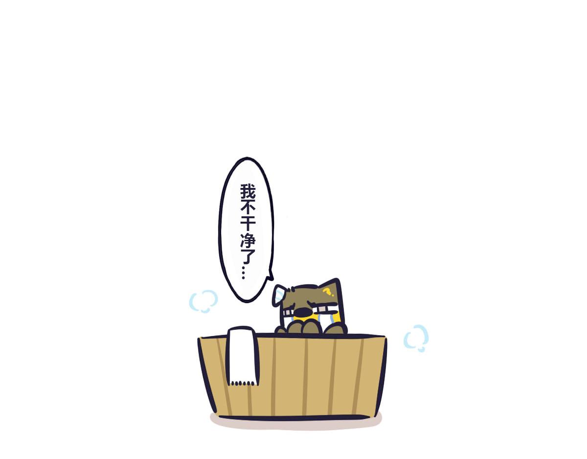 第六十一话 武林大会的参赛队伍-第80话