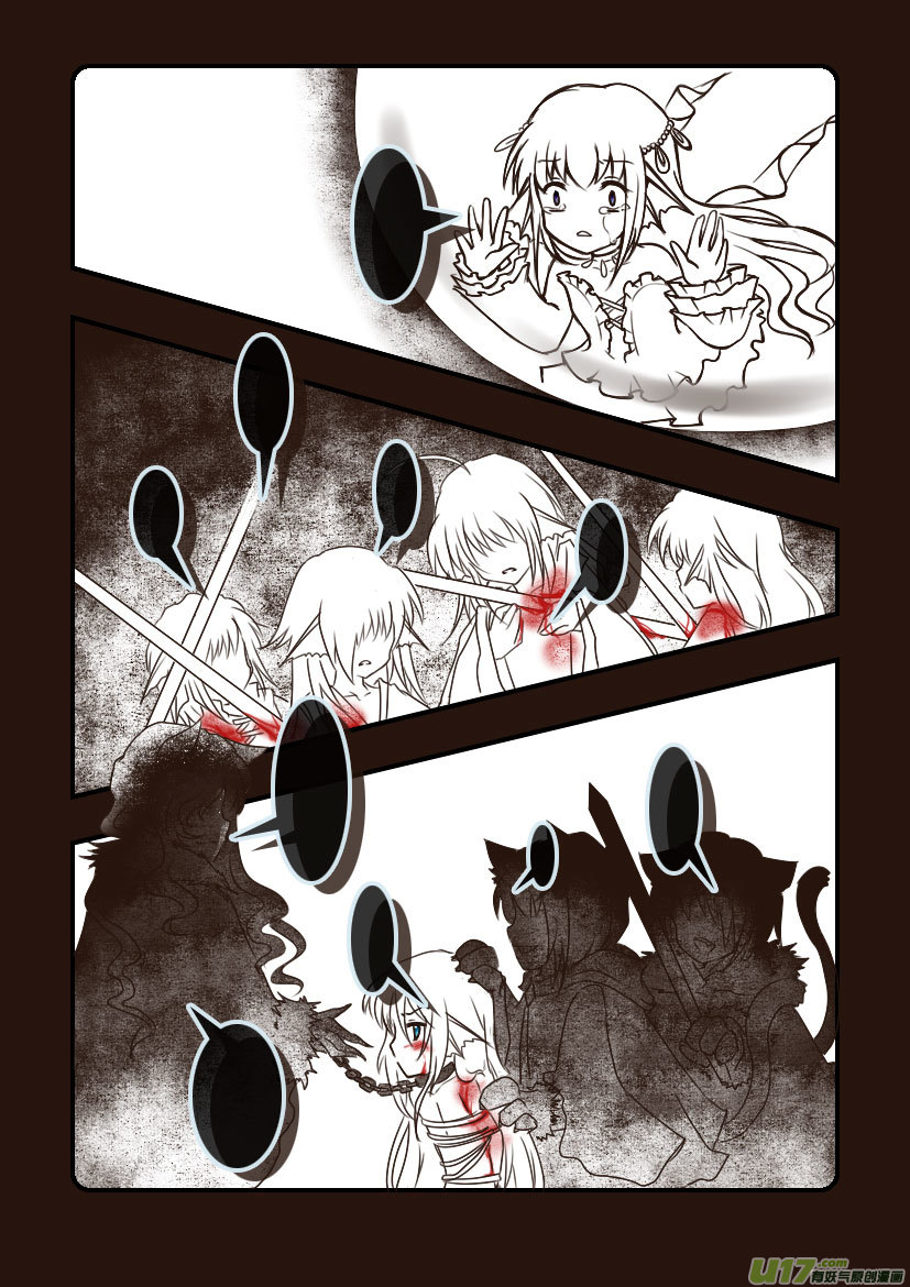 93.喵&middot;第三十五话（3）-第102话