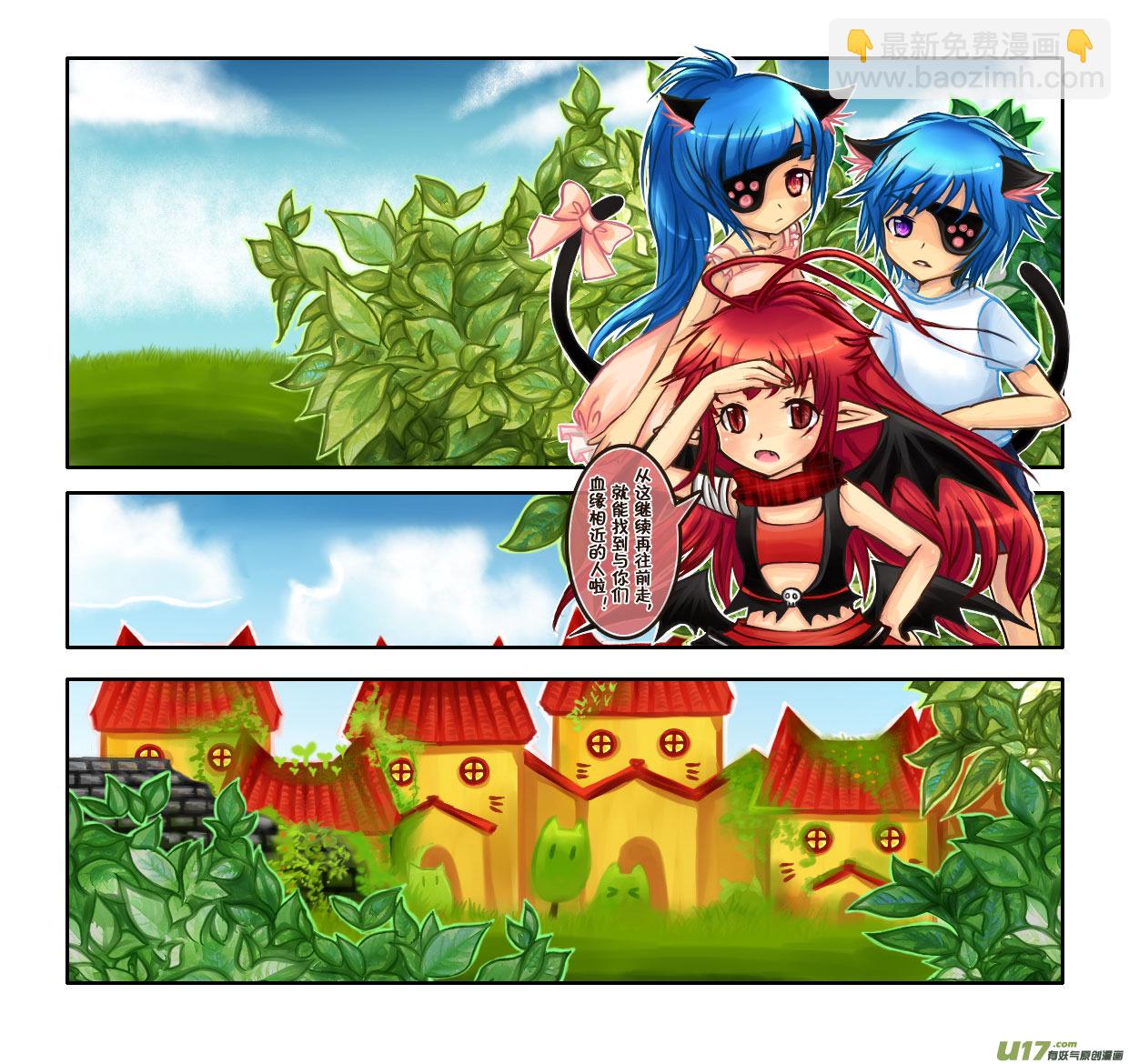 22.喵&middot;第十一话（上）-第22话