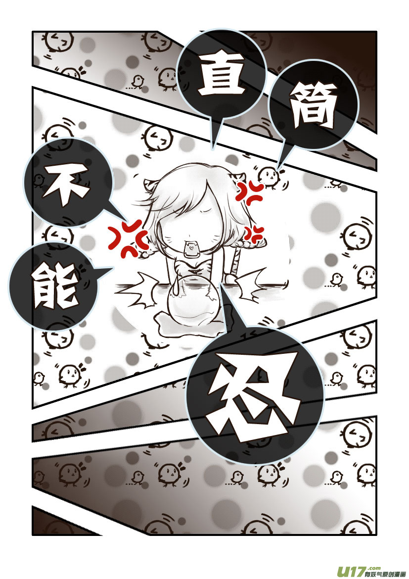 41.喵&middot;第十八话（下）-第44话