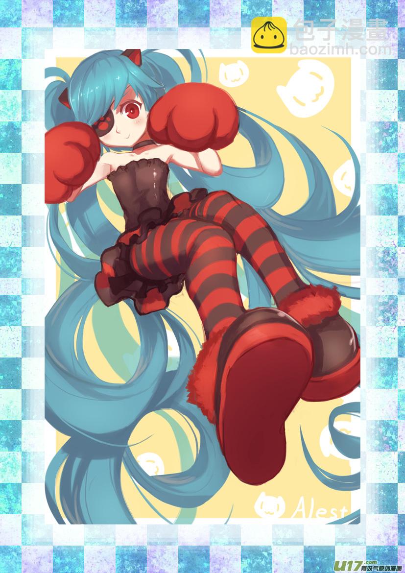 三周年获奖名单＆同人图-第62话