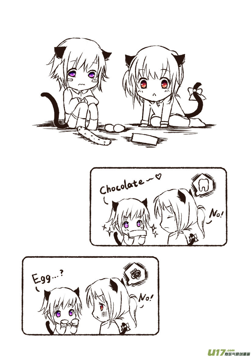 祝大家新年快乐~-第76话