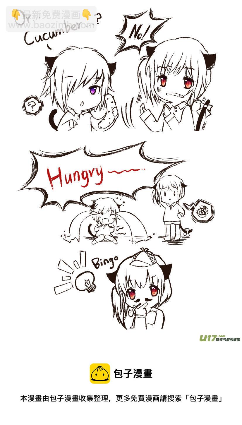 祝大家新年快乐~-第76话