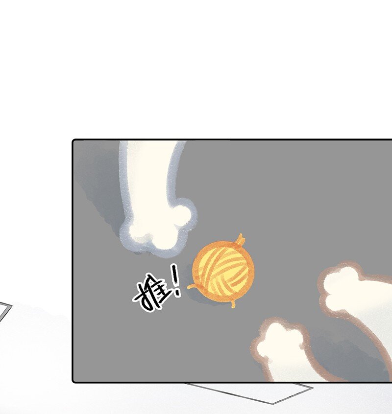 15 禁忌的办公室恋爱&hellip;&hellip;-第16话