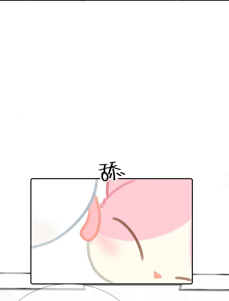 15 禁忌的办公室恋爱&hellip;&hellip;-第16话