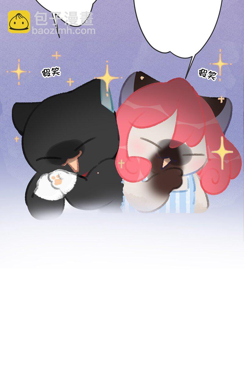 22 团建是密室逃脱和野外求生？-第24话