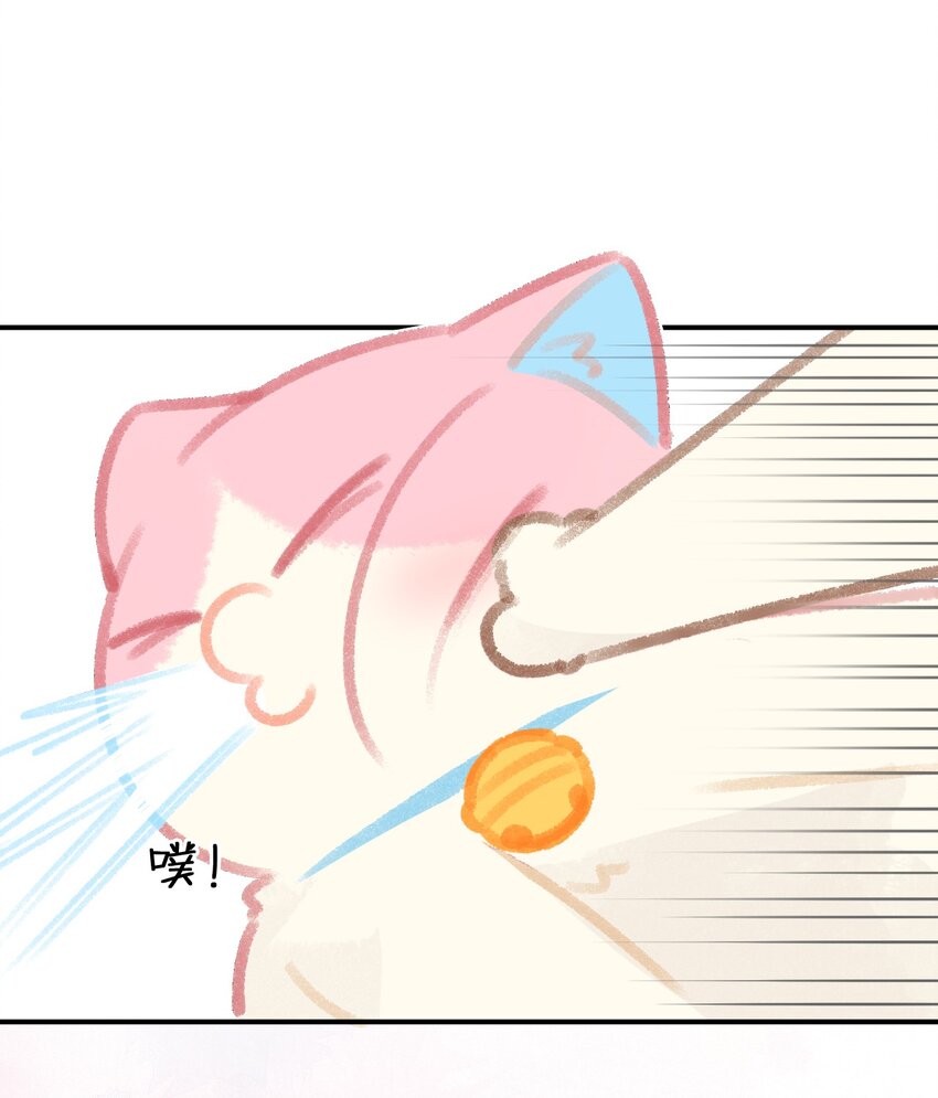 24 新员工在橘总头上拉屎？！-第26话