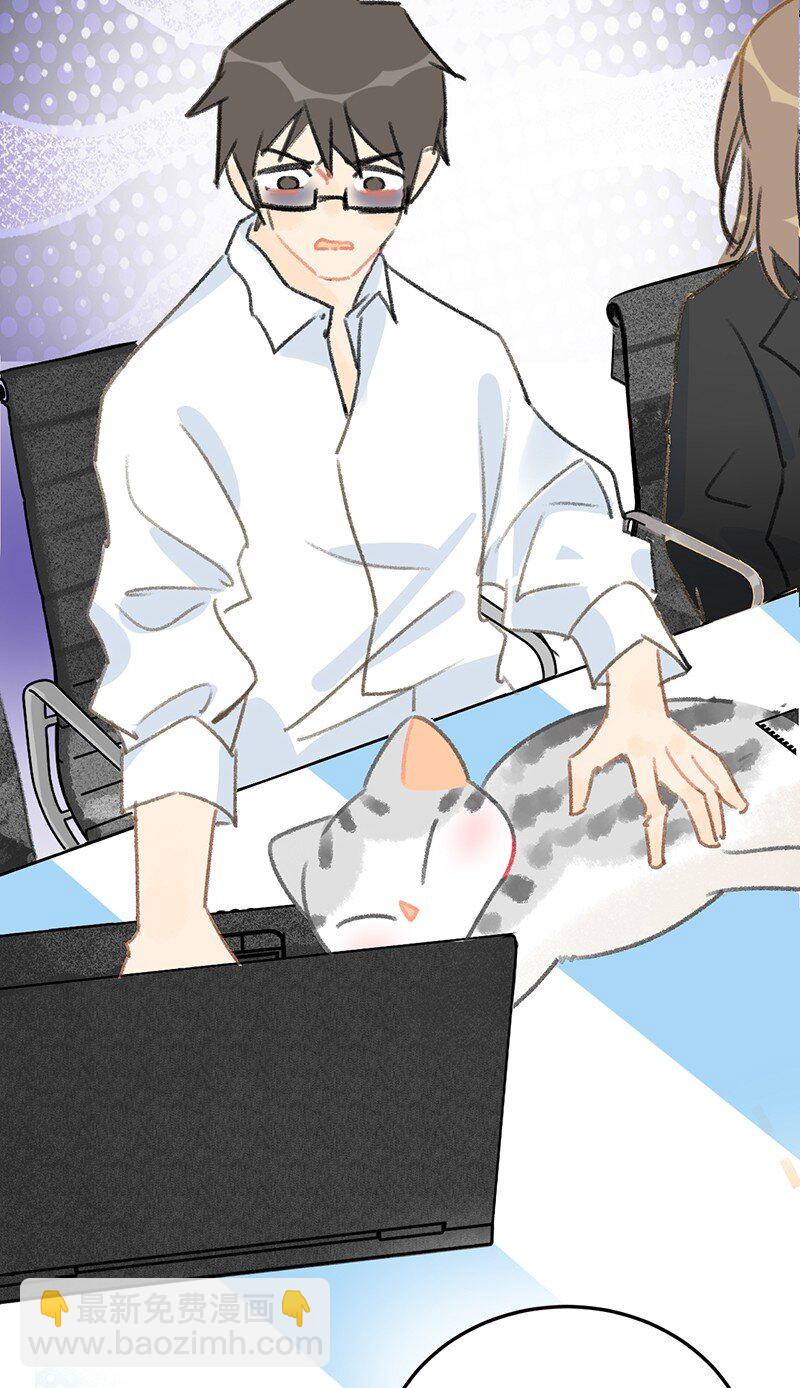 29 内卷之王王中王-第32话