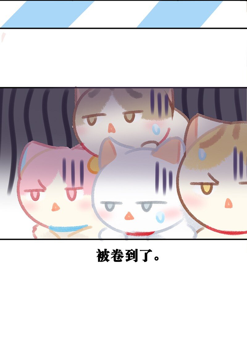 29 内卷之王王中王-第32话