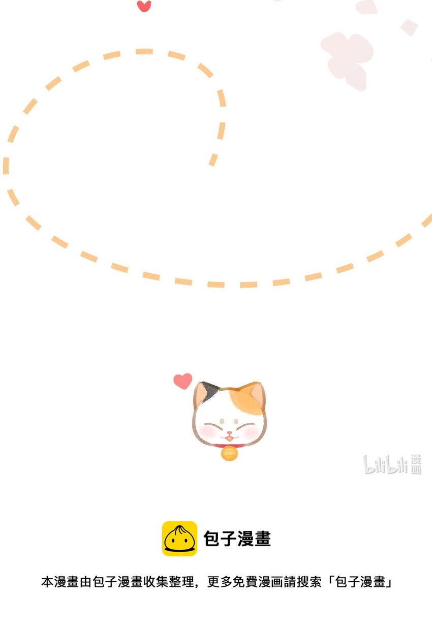 31 原价998，现在只要98？！-第34话