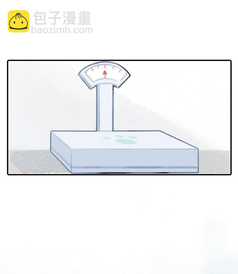 07 减肥是不可能减肥的！-第8话