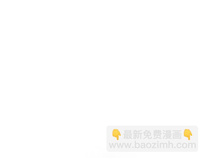 妙齡皇子 - [第2話] 神諭（2）(3/3) - 4