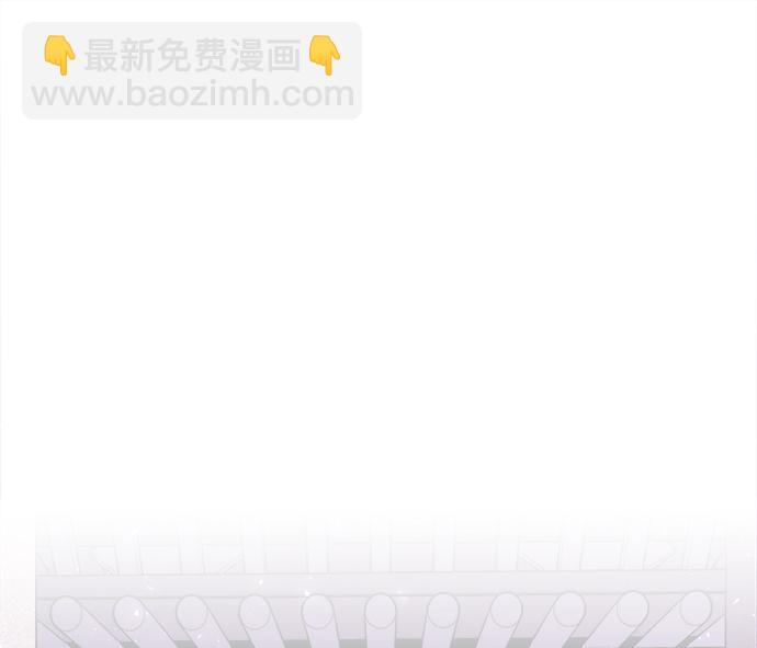 妙齡皇子 - [第2話] 神諭（2）(1/3) - 2