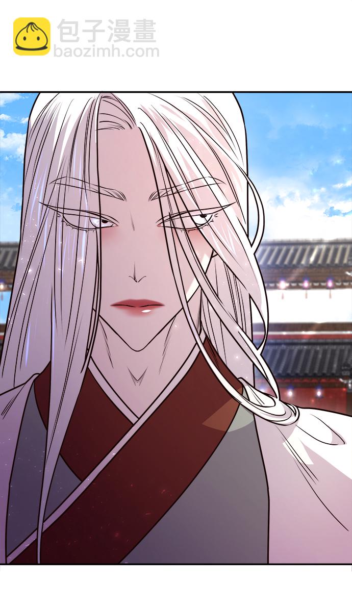 妙齡皇子 - [第2話] 神諭（2）(1/3) - 7