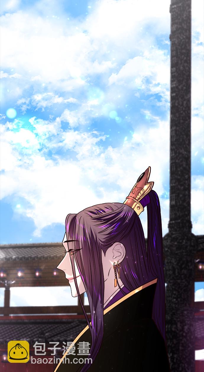 妙齡皇子 - [第2話] 神諭（2）(2/3) - 4