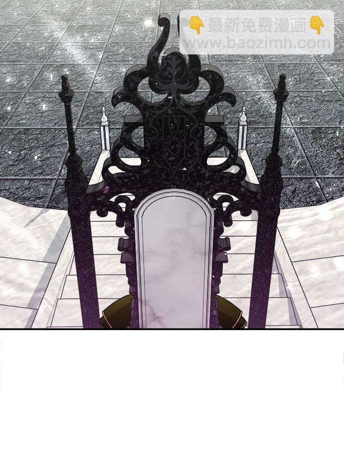 妙齡皇子 - [第2話] 神諭（2）(2/3) - 3