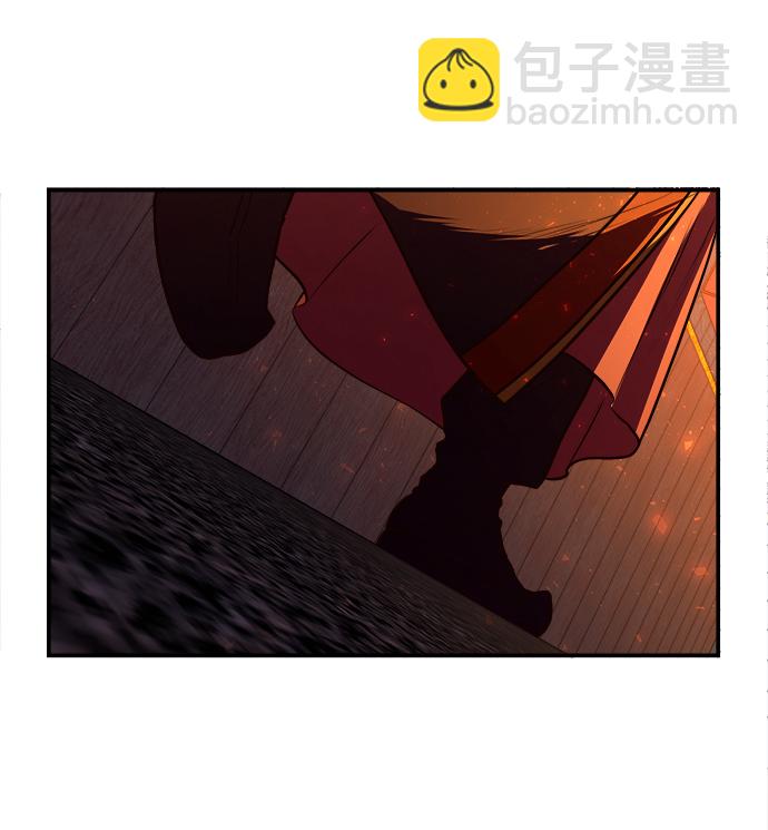 妙齡皇子 - [第2話] 神諭（2）(2/3) - 1