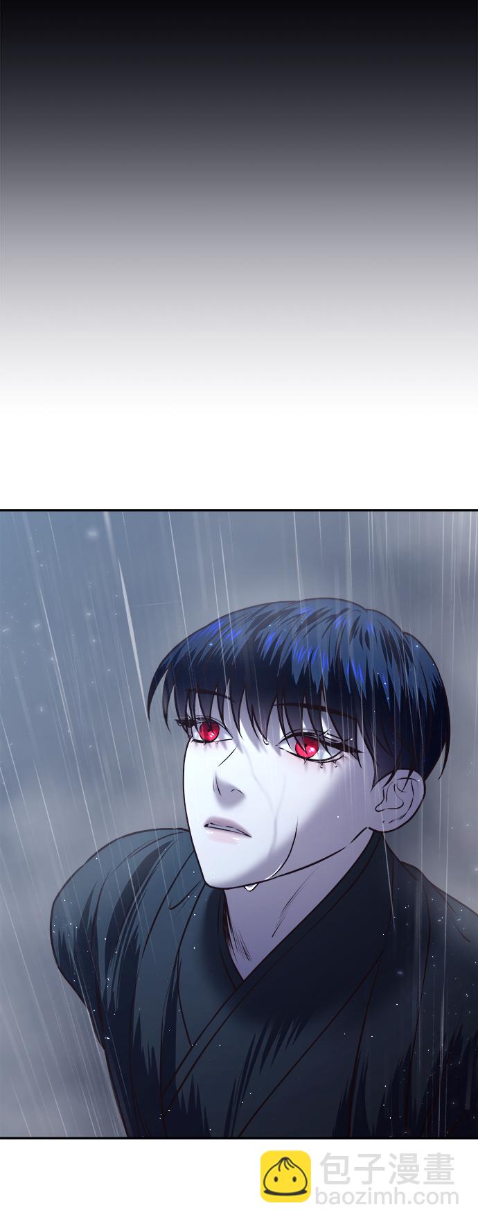 妙齡皇子 - [第12話] 鬼新娘（5）(3/3) - 2