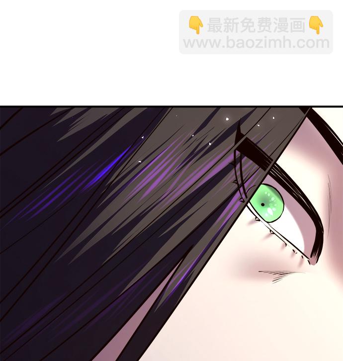 妙齡皇子 - [第14話] 那個夜晚的故事(1/3) - 1