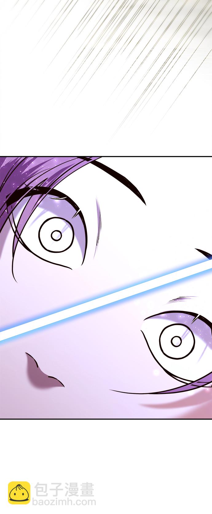 妙齡皇子 - [第14話] 那個夜晚的故事(1/3) - 4