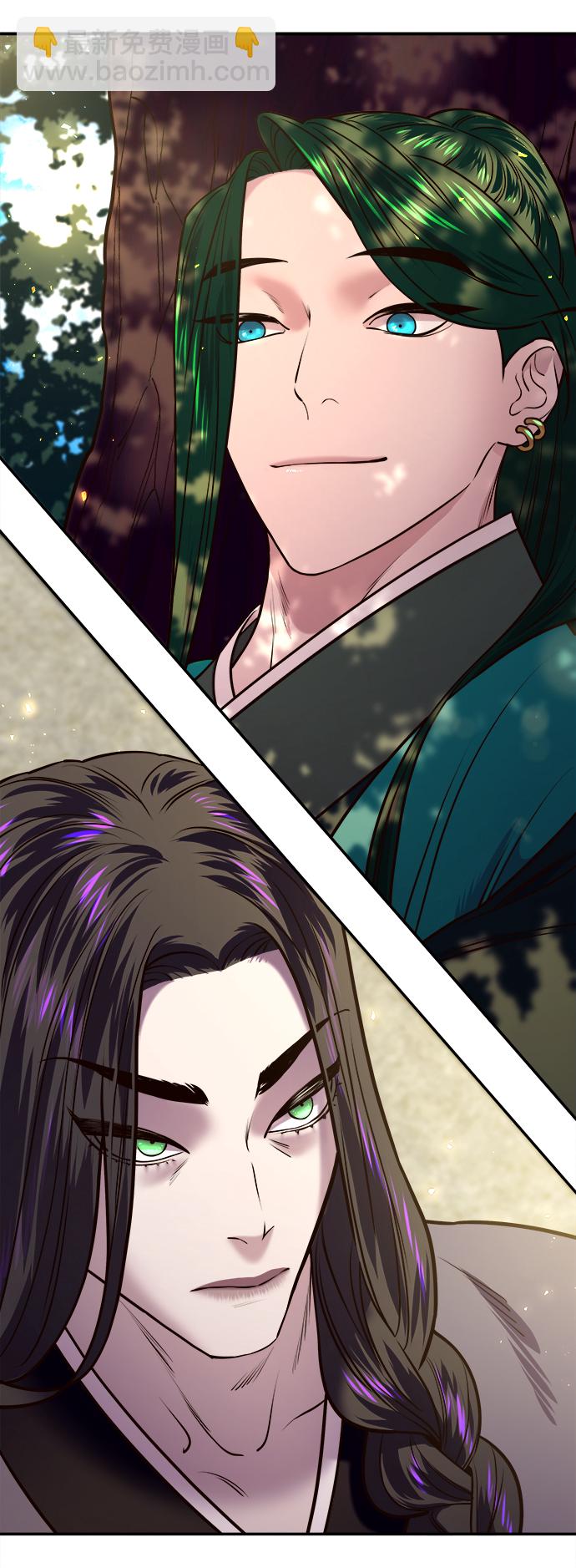 妙齡皇子 - [第14話] 那個夜晚的故事(1/3) - 3