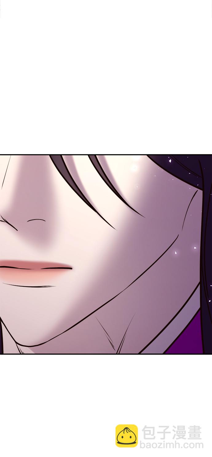 妙齡皇子 - [第14話] 那個夜晚的故事(2/3) - 1