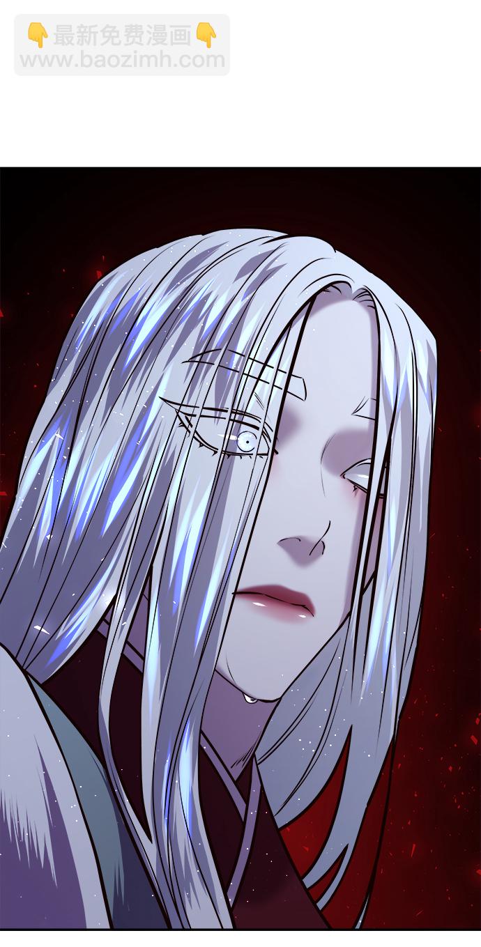 妙齡皇子 - [第14話] 那個夜晚的故事(2/3) - 4