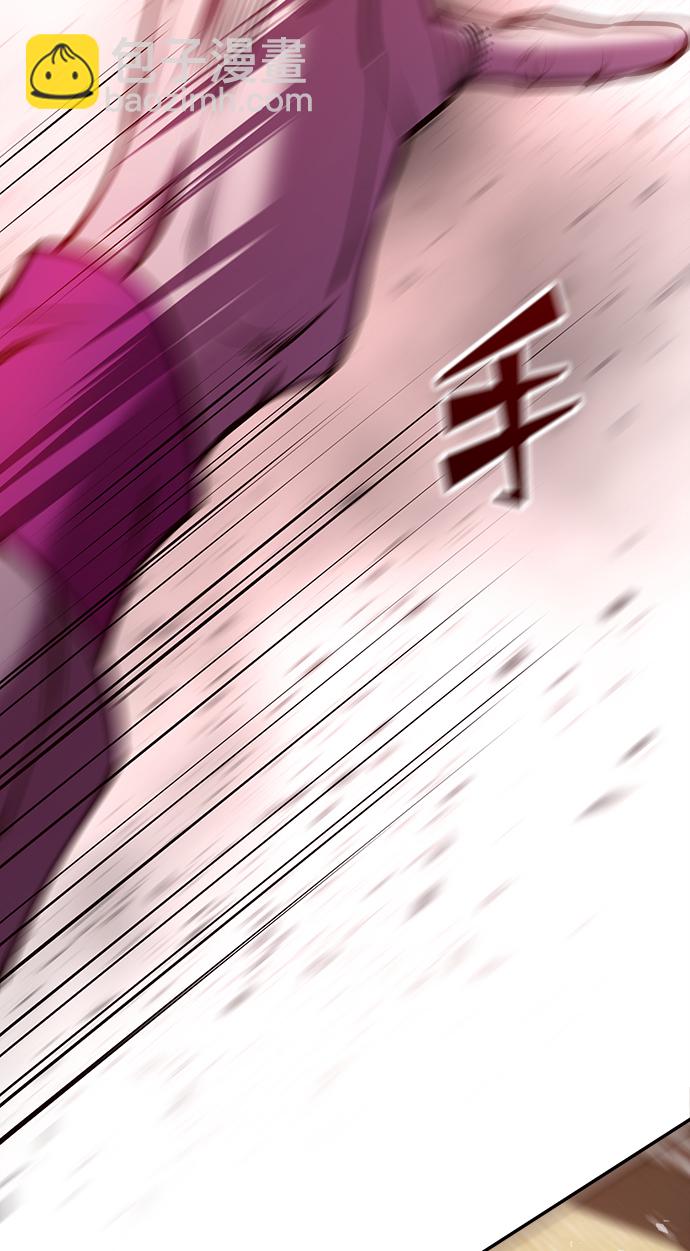 妙齡皇子 - [第16話] 千年與剎那(3/3) - 6