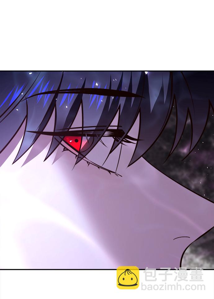 妙齡皇子 - [第18話] 森羅迷宮（1）(3/3) - 6