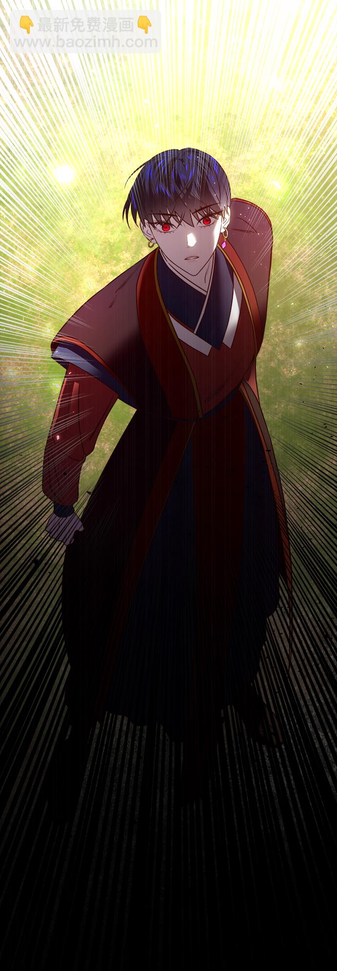 妙齡皇子 - [第18話] 森羅迷宮（1）(3/3) - 1