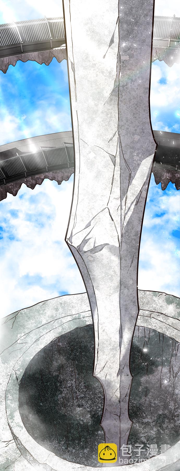 妙齡皇子 - [第18話] 森羅迷宮（1）(2/3) - 1