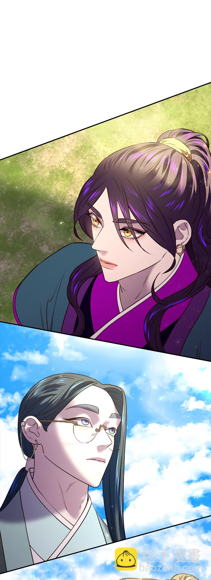 妙齡皇子 - [第18話] 森羅迷宮（1）(2/3) - 4