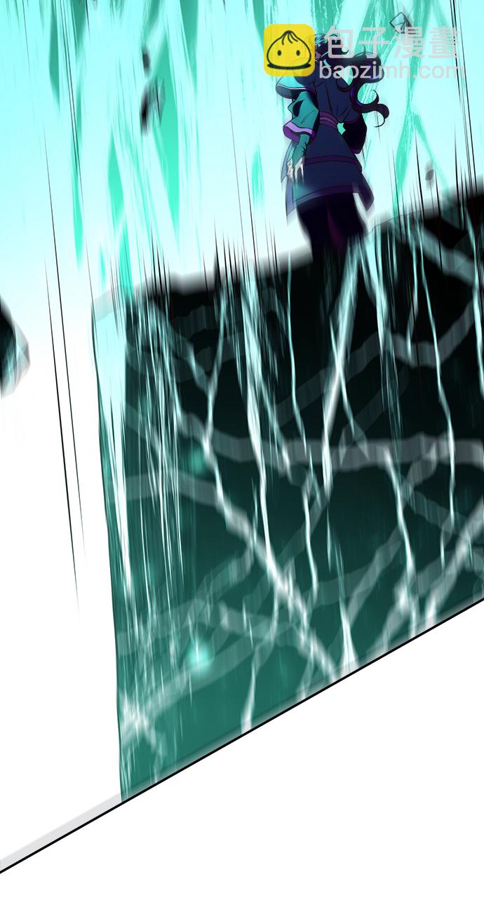 妙齡皇子 - [第20話] 森羅迷宮（3）(2/3) - 1