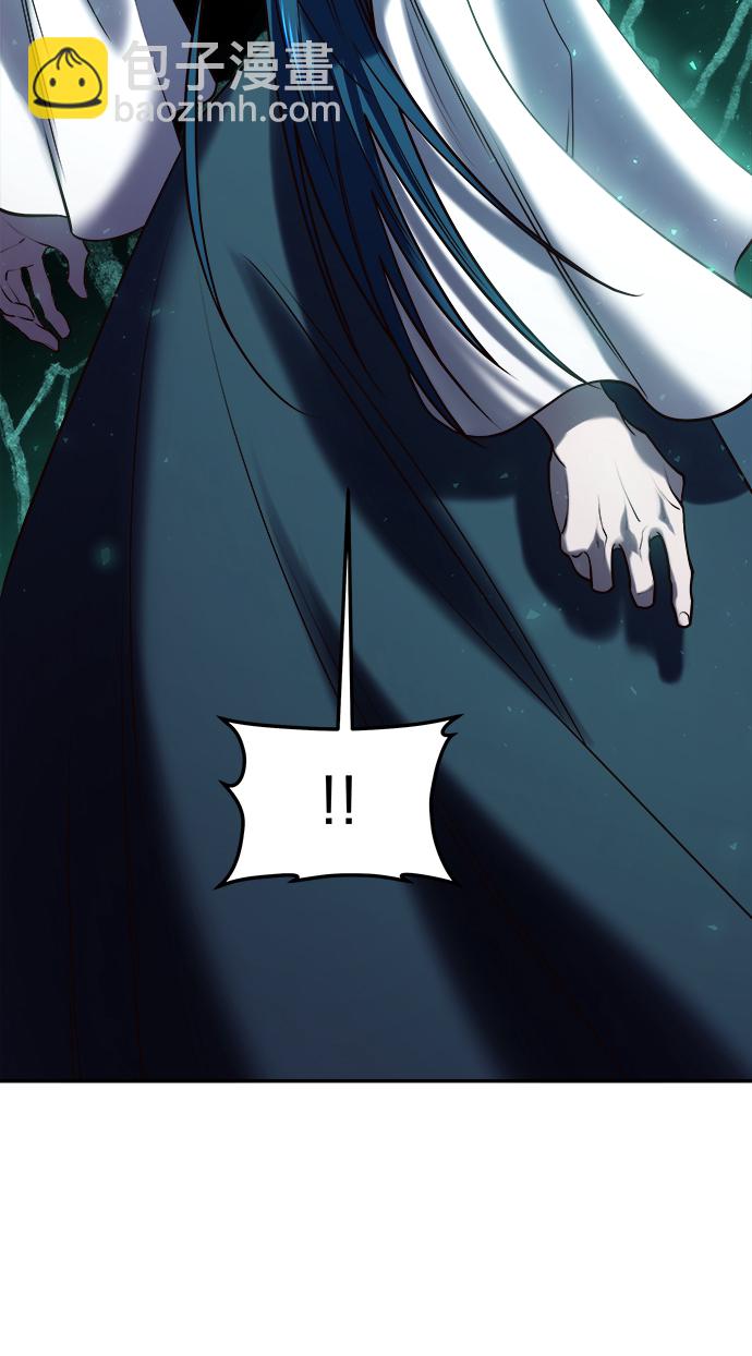 妙齡皇子 - [第20話] 森羅迷宮（3）(2/3) - 1