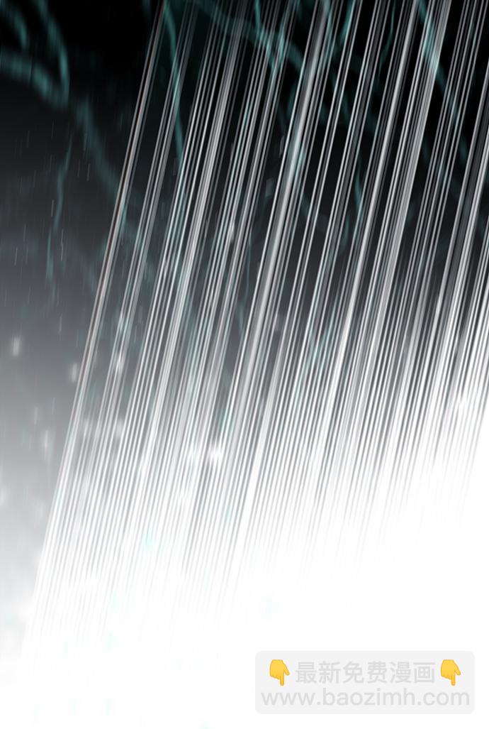 妙齡皇子 - [第20話] 森羅迷宮（3）(2/3) - 3