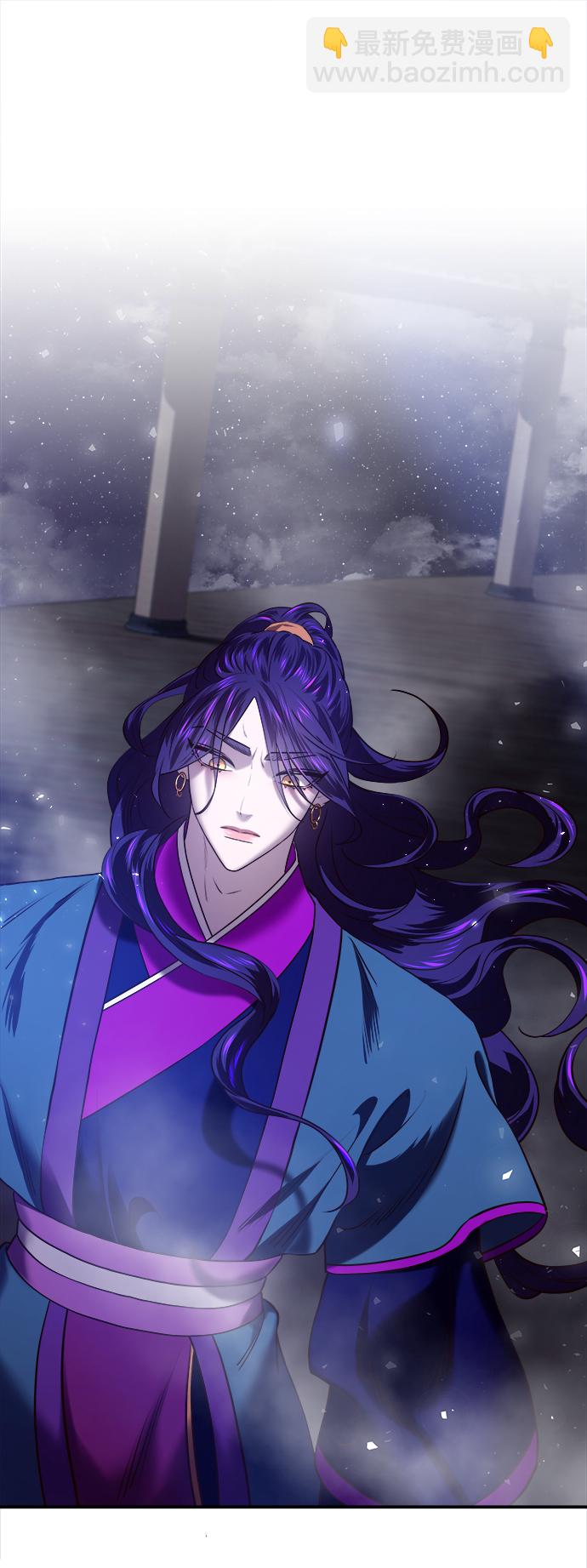 妙齡皇子 - [第24話] 黑心(1/3) - 3