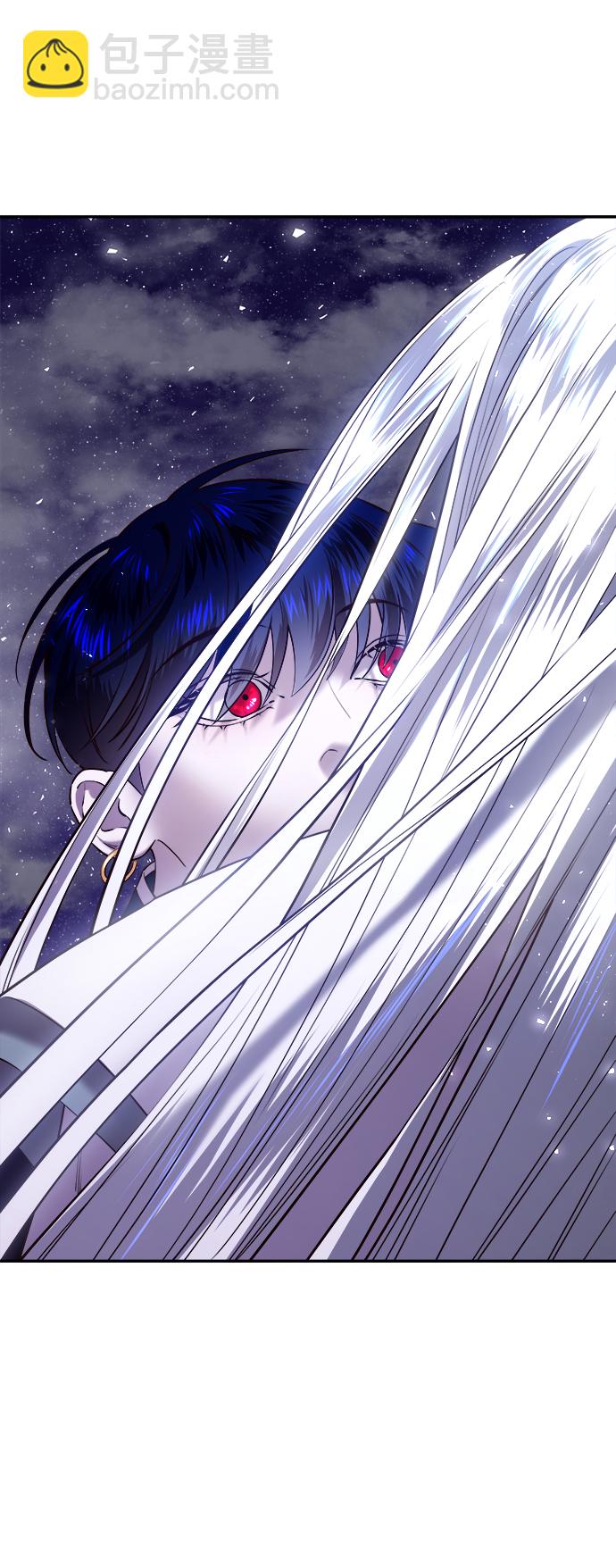 妙齡皇子 - [第24話] 黑心(1/3) - 7