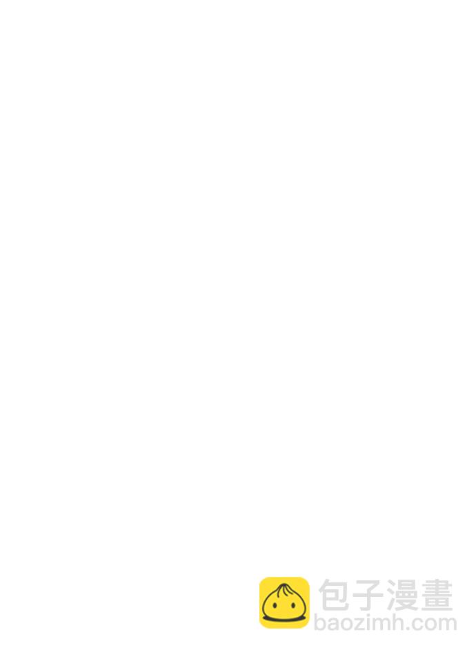 妙齡皇子 - [第24話] 黑心(2/3) - 1