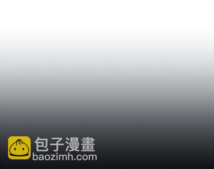 妙齡皇子 - [第24話] 黑心(2/3) - 8