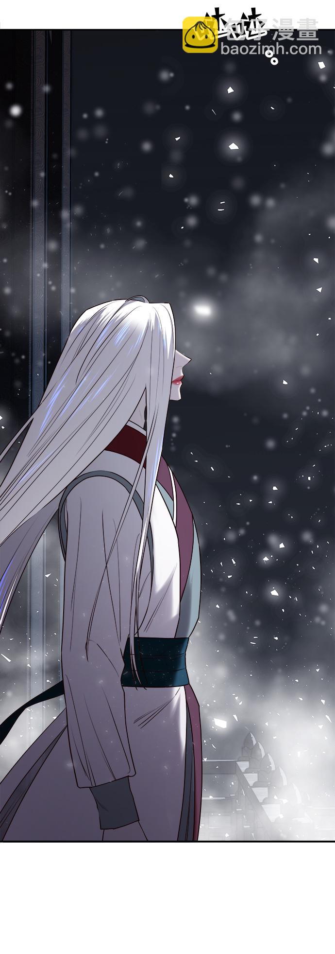 妙齡皇子 - [第28話] 愛慕之心(3/3) - 1