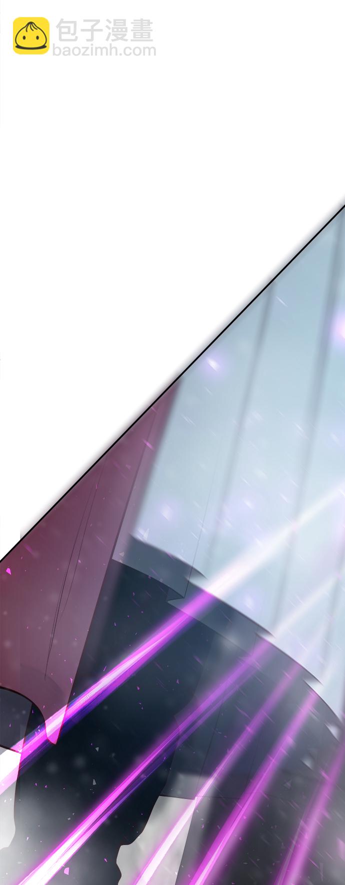 妙齡皇子 - [第28話] 愛慕之心(3/3) - 3