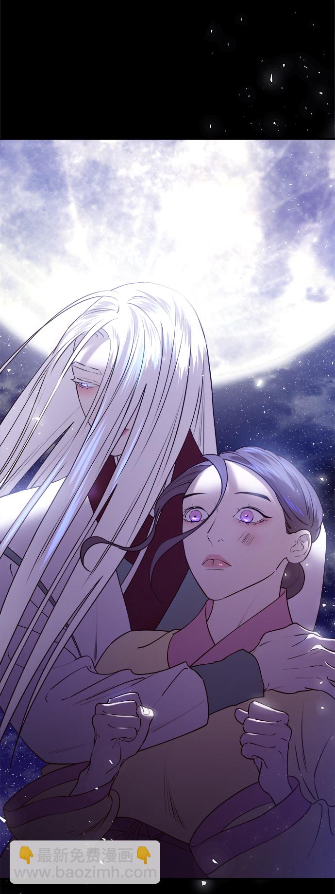 妙齡皇子 - [第28話] 愛慕之心(1/3) - 7